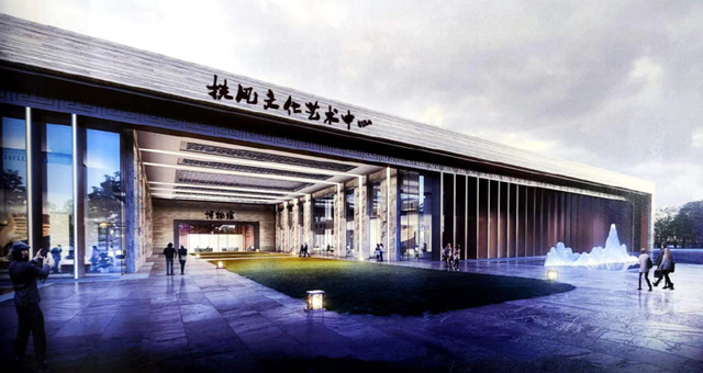 扶風縣博物館館標（Logo）設(shè)計方案征集公告