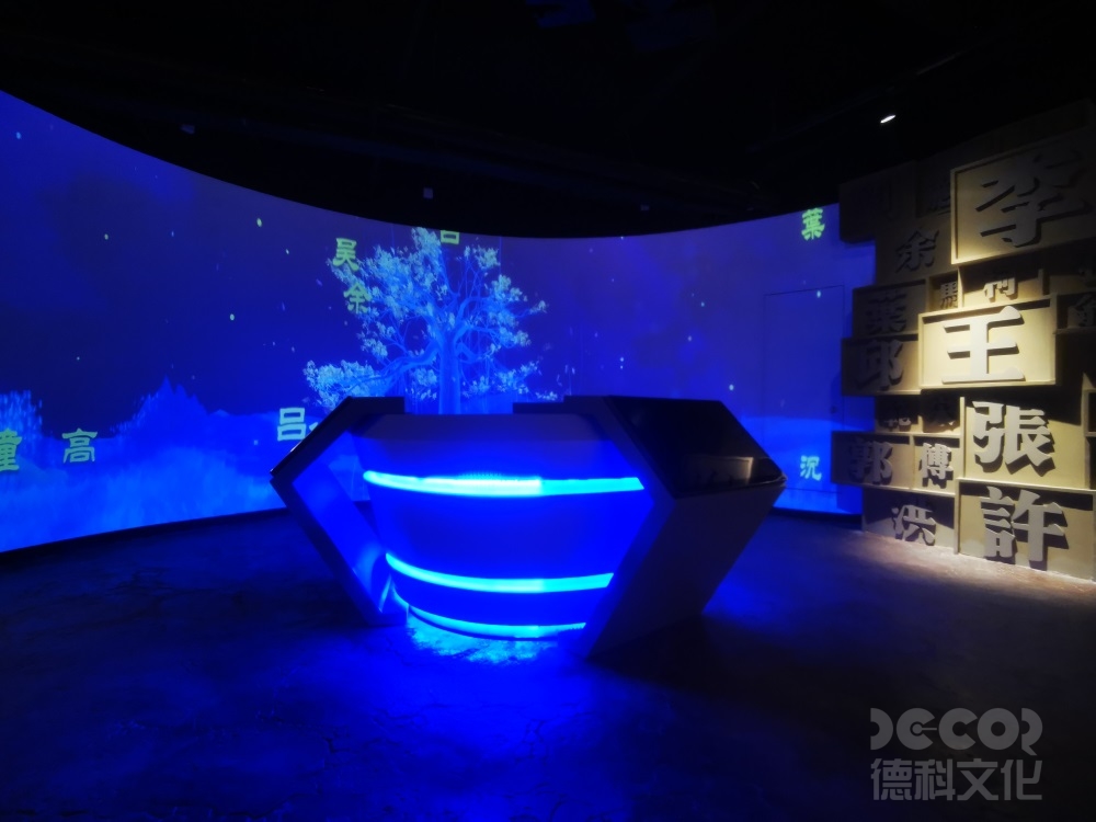 博物館設(shè)計(jì)中如何利用室內(nèi)植物來(lái)營(yíng)造自然環(huán)境？