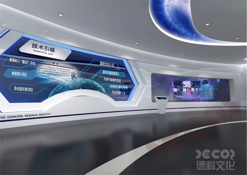 展廳設(shè)計(jì)中如何合理規(guī)劃安全出口和疏散通道？