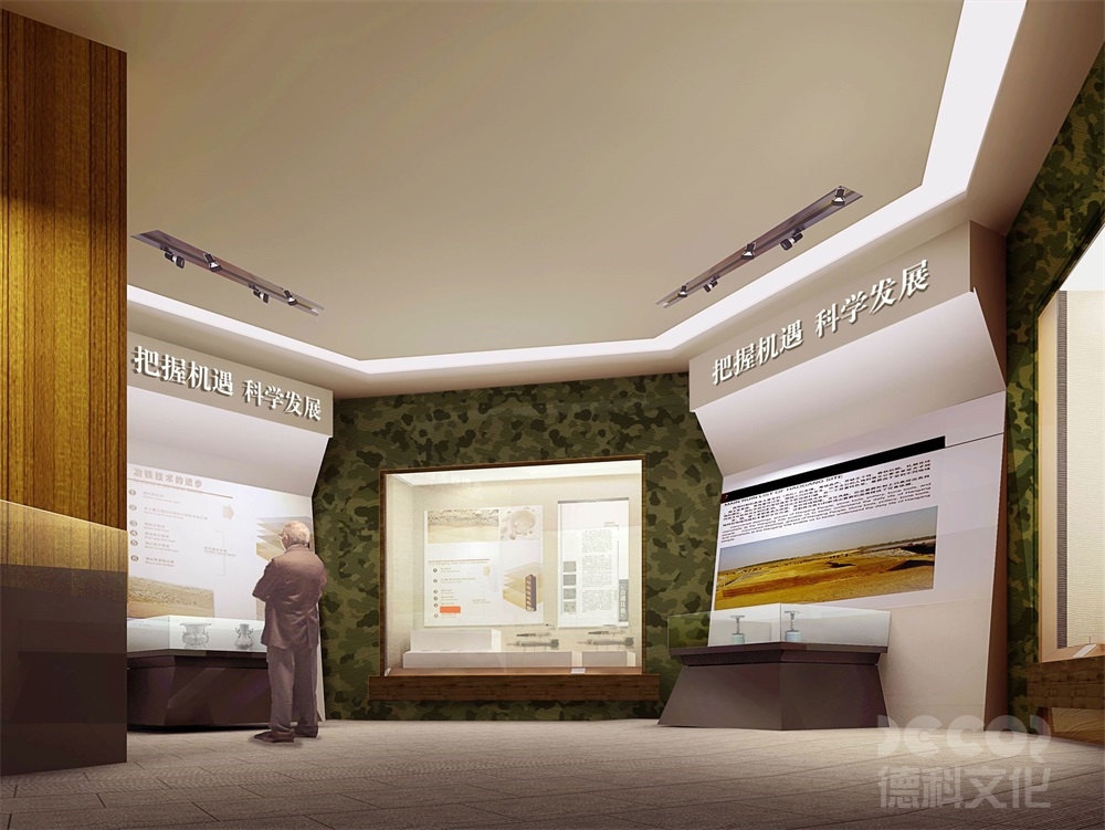 軍事博物館設計中，如何展示戰(zhàn)爭對環(huán)境和自然資源的破壞？