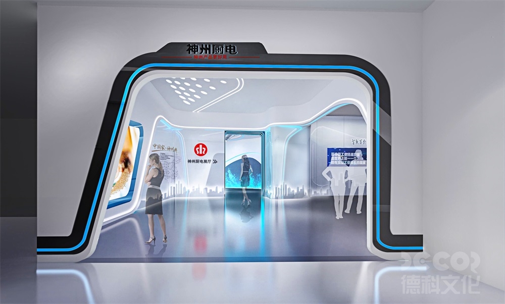 廣州展廳設(shè)計的目標(biāo)是什么？