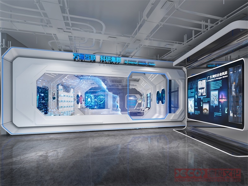 教育展廳設計中如何考慮無障礙設施的設置？