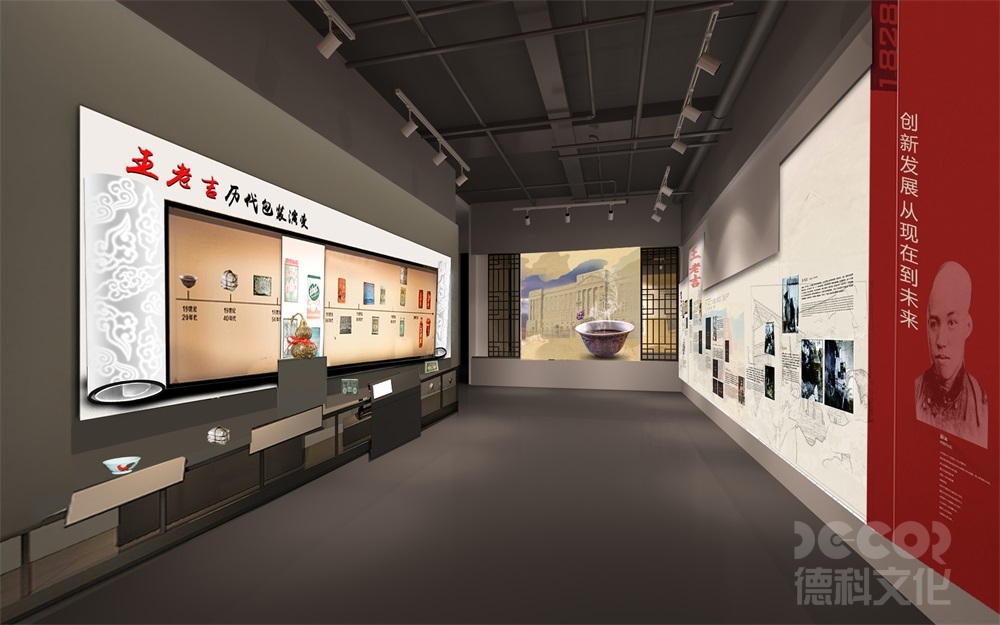  展廳裝修公司如何應(yīng)對(duì)展廳裝修中的展示效果和裝置藝術(shù)？