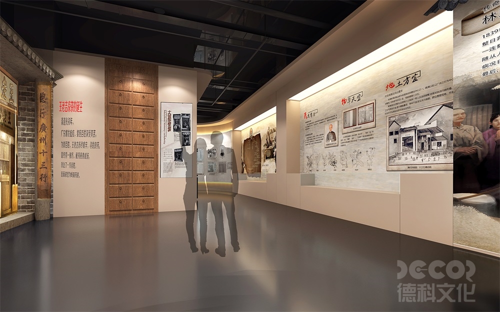 在產(chǎn)品展覽廳設(shè)計(jì)中如何展示產(chǎn)品的市場競爭力和優(yōu)勢？