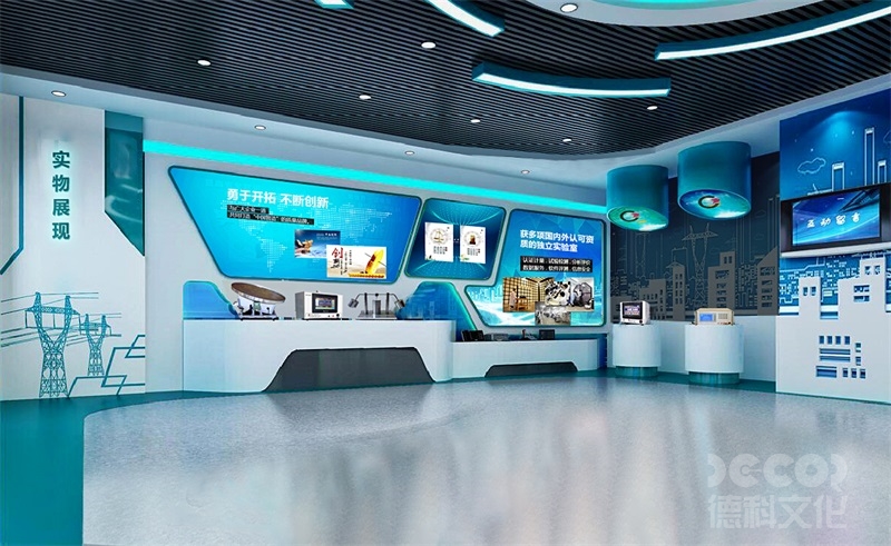  規(guī)劃館設計中如何考慮展示內(nèi)容的數(shù)字化和智能化交互體驗？