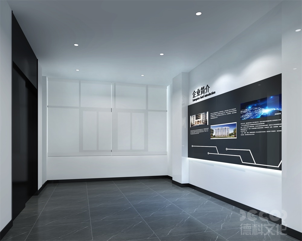 如何通過展廳設(shè)計(jì)展示半導(dǎo)體企業(yè)的研發(fā)實(shí)力和創(chuàng)新成果？