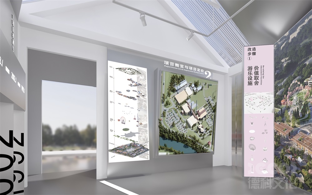 檔案規(guī)劃館設(shè)計(jì)中如何考慮不同檔案類型的存儲(chǔ)需求？