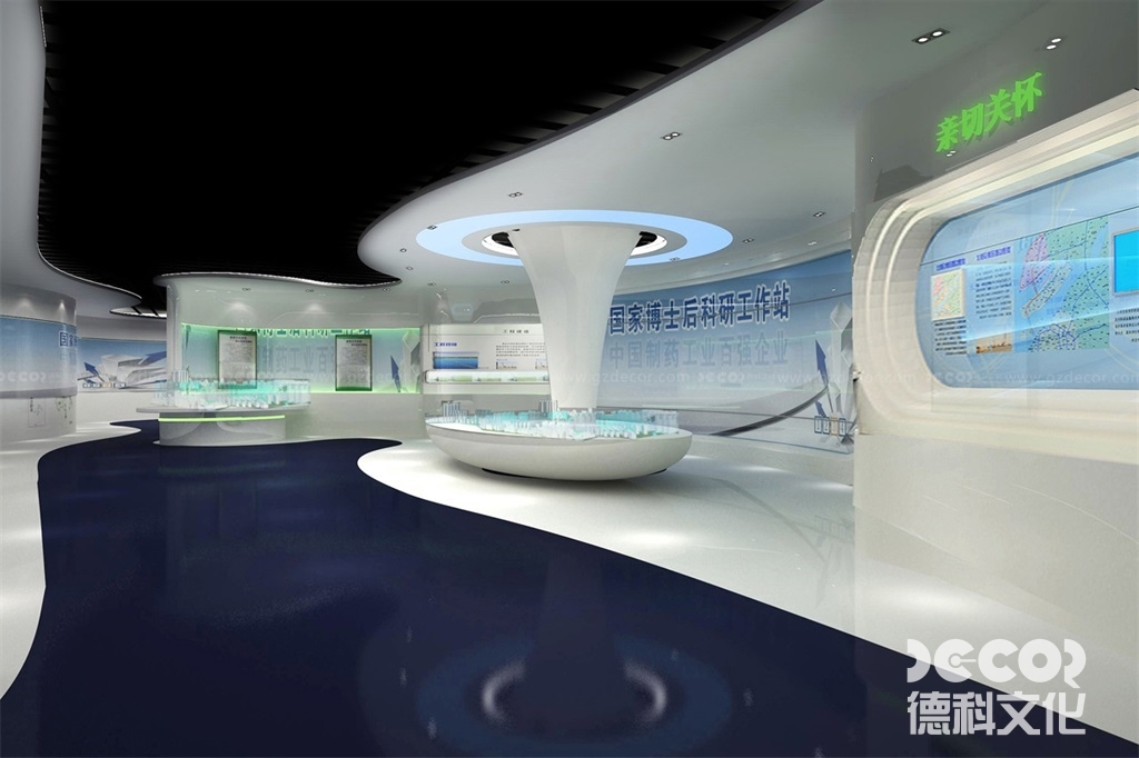 檔案規(guī)劃館設計中如何考慮殘疾人士的使用需求？