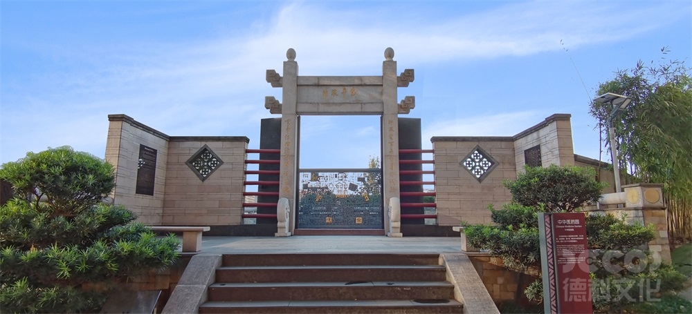 園藝展館設(shè)計中如何考慮可持續(xù)性和環(huán)保因素？