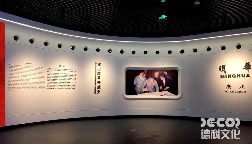 檔案規(guī)劃館設(shè)計(jì)中如何提供便利的檔案借閱和歸還服務(wù)？