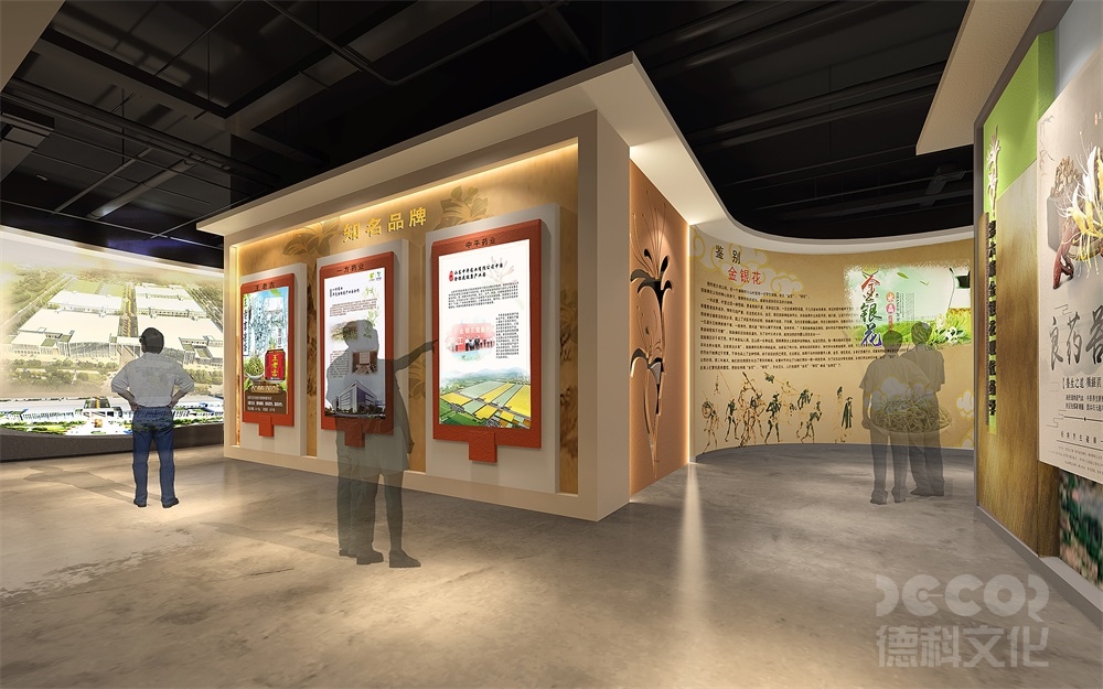 數(shù)字博物館設(shè)計(jì)中如何利用遠(yuǎn)程協(xié)作和共享技術(shù)提供協(xié)同參觀體驗(yàn)？