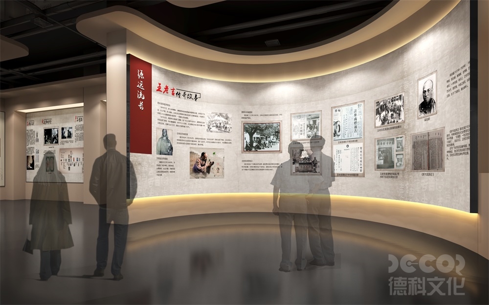 在展廳裝修中，如何考慮不同文化背景的顧客需求？