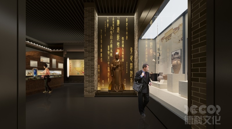 博物館裝修如何為不同展覽提供靈活的展示空間？