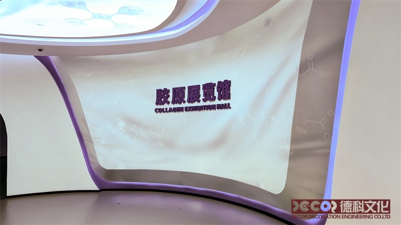 如何應(yīng)對未來文化對科普展廳設(shè)計的影響？