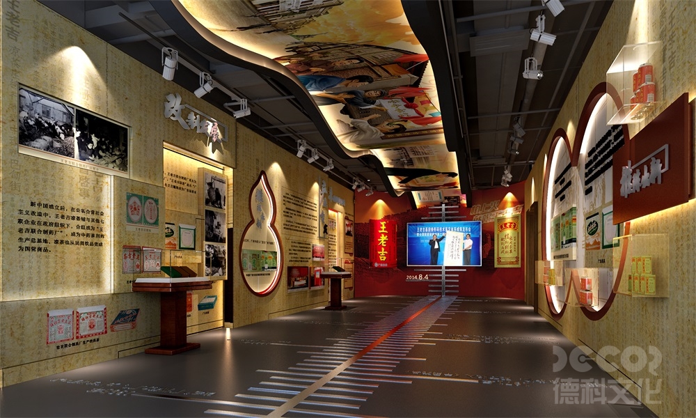 展廳裝修公司如何設(shè)計(jì)環(huán)保展柜？