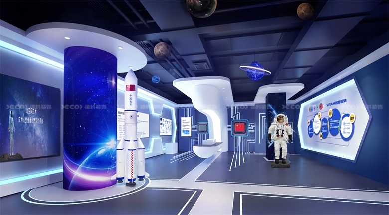 城市規(guī)劃館智慧展館設(shè)計(jì)