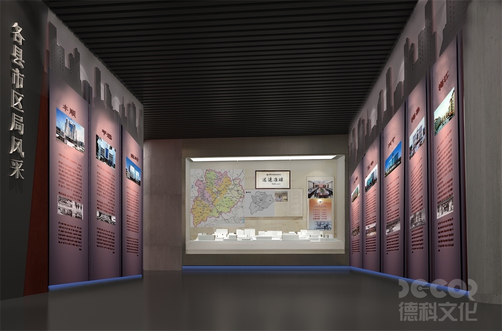 軍警主題展館裝修如何避免空間壓抑感