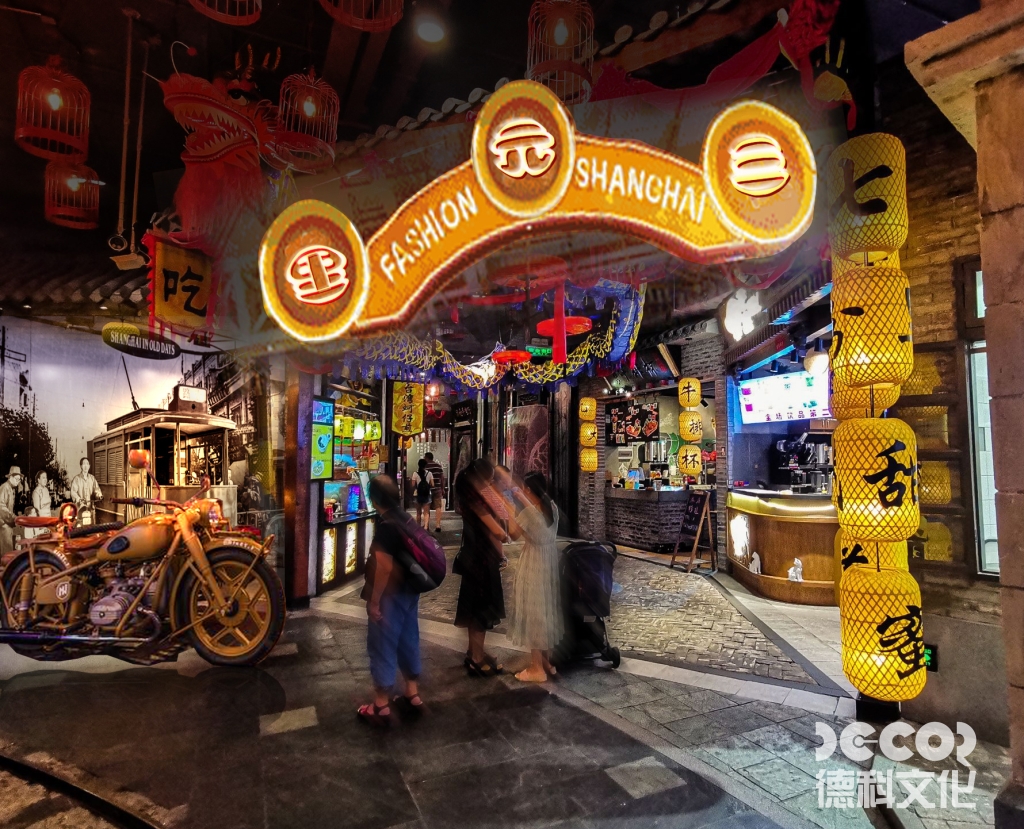 鐵路博物館設(shè)計(jì)是否設(shè)計(jì)“鐵路與城市發(fā)展”互動(dòng)地圖？