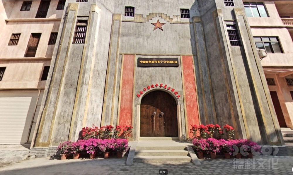 戰(zhàn)爭博物館如何通過裝修傳達(dá)和平與反戰(zhàn)的信息