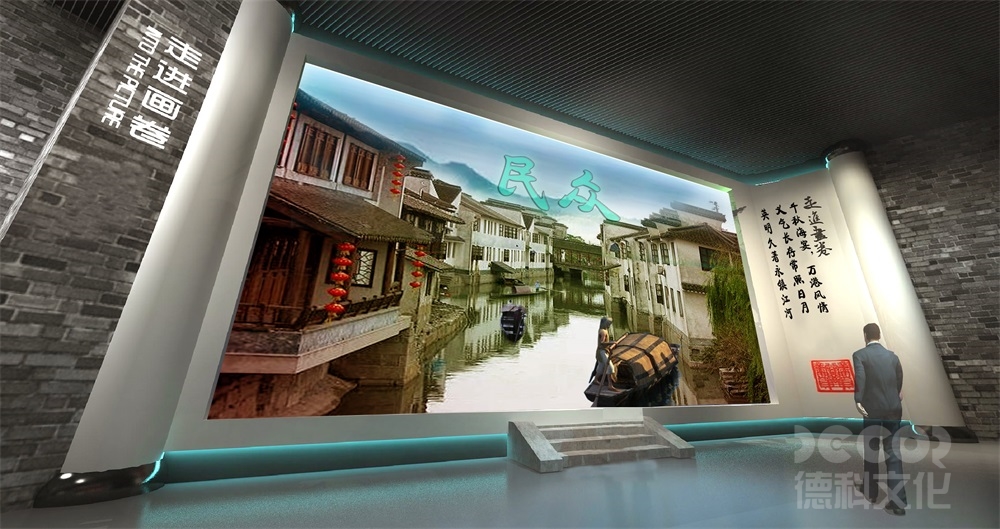 博物館設(shè)計中的創(chuàng)新可以降低價格