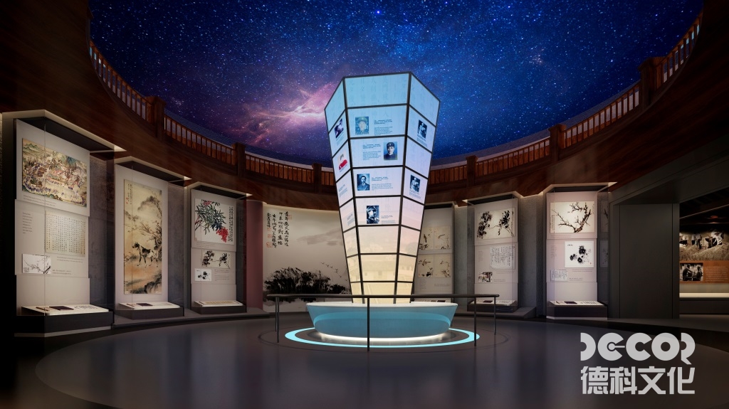 未來博物館設(shè)計會如何演變？