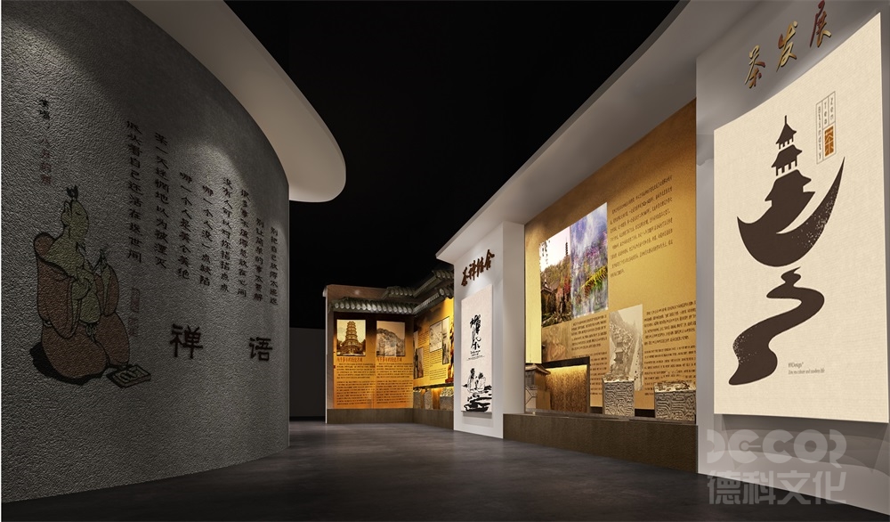 影響博物館裝修價格最關(guān)鍵的因素是什么