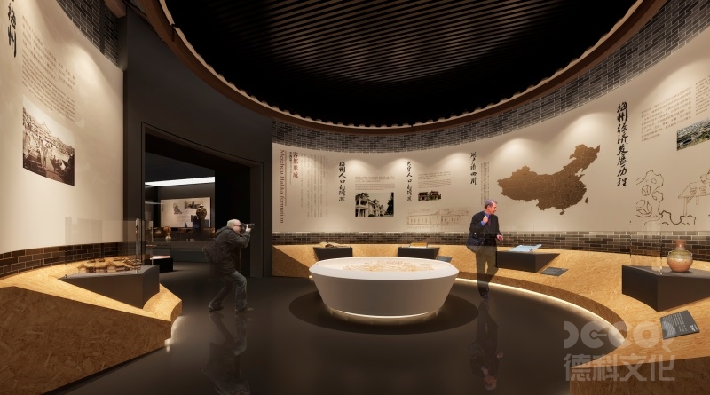 紀(jì)念性博物館裝修公司項(xiàng)目變更的管理流程是什么？