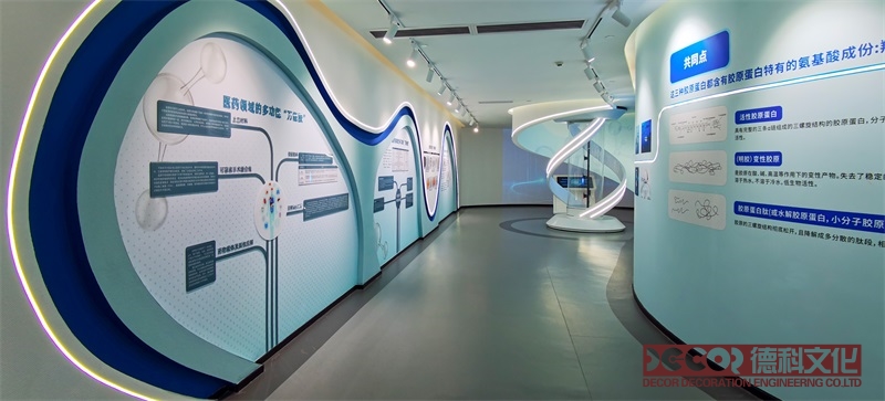 博物館裝修公司如何降低數(shù)字內(nèi)容制作成本？