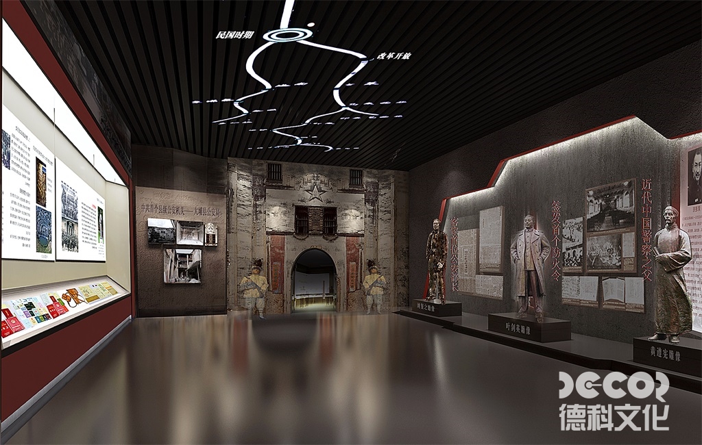 校史展館設(shè)計公司對歷史場景的數(shù)字復原能達到什么精度？