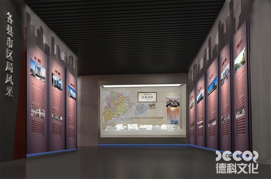 展館設(shè)計公司對校訓精神的空間轉(zhuǎn)化有哪些創(chuàng)新手法？